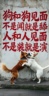 北京丰台区北京安逸家装饰装潢有限公司招聘长期小工跟着大工打下手,跟车装卸工具️活不累老板人好事儿少1