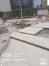 广东深圳工地在龙华区红山地铁站附近2百米招小工一人，（主要做30X6O的人行道板）主要拌沙