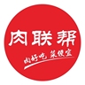 社区生鲜水产采购销售主管