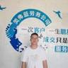 电商仓库长白班打包捡货员