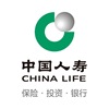 中國(guó)人壽保險(xiǎn)股份有限公司簡(jiǎn)陽市支公司