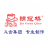 销售专员