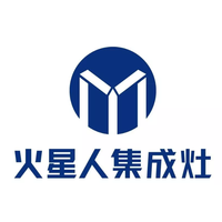 火星人厨具股份有限公司