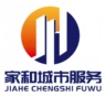 洗碗工（包住，3500以上）