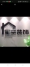 广东中山坦洲镇招石膏线安装师傅中空复式楼贴石膏线，墙角双眼皮顶棚双眼皮，规格15+10全屋