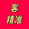 Ai方向风口项目寻合伙人