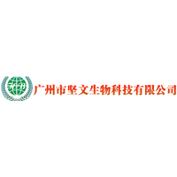企业发布信息图