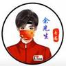 温州龙港专业安装玻璃门，自动门，地弹簧玻璃门，淋浴房，移门，不锈钢门套安装，，工资月结有意
