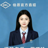 惠州伯恩6000-8000CNC调机技术员学徒工