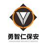 景区工作人员