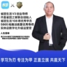 市场推广专员