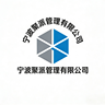 安徽芜湖镜湖区大龄工招聘砍竹子常年有活.无淡季大量工人500人满片砍完（不挑）满片砍完（不挑）满片砍完（