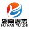 衡阳衡阳县招无人机老飞手(无人机飞手)岗位职责:1.负责无人机吊装作业的飞行操控与现场协调,确保吊装精准