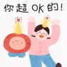销售顾问