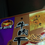 先生