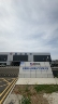 诚聘CAD制图，要求会CAD/