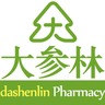 大参林药店店员,执业药师