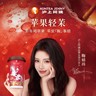 奶茶店员，3000-5000