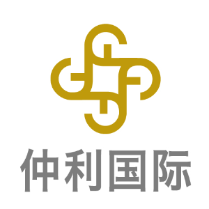 仲利国际租赁有限公司