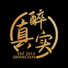 烟酒店卸货员，无重货，有空调