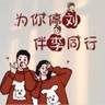 石家庄辛集市招现场电工活轻松，月结，要求年龄不超55岁，有一定的现场临电管理经验最好本地人