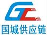 招聘B照司机，顺丰业务，需要上夜班