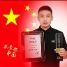 嘉兴南湖区任职要求:1.年龄18–40周岁,身体健康,能适应工地作业环境2.具备贴砖基础技能或学习意愿强,可