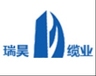 电缆销售专员