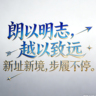 京东平台运营（自营熟悉）