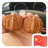生产操作工顺义延峰
