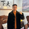 抖音旅游线路核销员