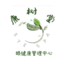 业务专员