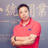 弱电智能网络技术员
