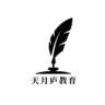 新媒体运营