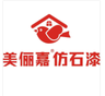 市场经理(崇左市)