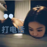 助理教练/包住
