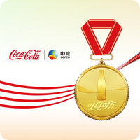 中粮可口可乐华中饮料有限公司