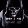 销售,电话销售,微商销售