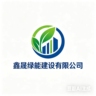 统计各项目费用，出勤人数，最好会CAD