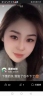 招养猪夫妻工月10000一11000