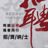 康鑫电商有限公司