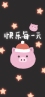 姚先生