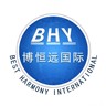 （朝九晚六双休）国际货代业务员