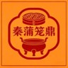 熟练包子工