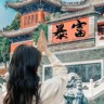 包河全区域送小商品420/天 就近安排 包吃住 工资可预支
