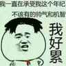 南京秦淮区招木模在工地干过有经验的电焊工，必须要有住建局的焊工证，注意一定要有住建局焊工证的，鸽子勿