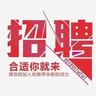 石岩欣旺达普工-直招普工-每月7号发工资