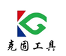 美工淘宝