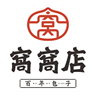 包子师傅-窝窝店餐饮公司