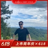 Ai外贸SaaS营销经理
